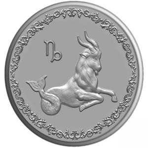Сребърен медальон "Зодия Козирог"