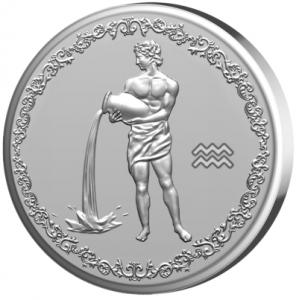 Сребърен медальон "Зодия Водолей"