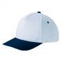 Бейзболна шапка 5 панела