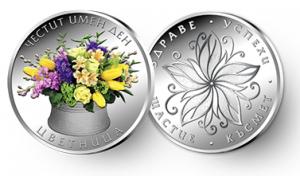 Подаръци за
предстоящите
празници