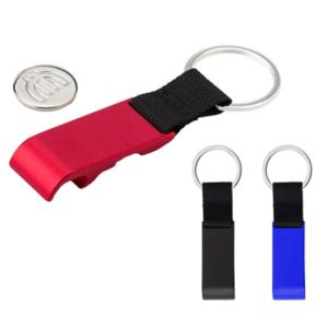 Метален ключодържател отварачка