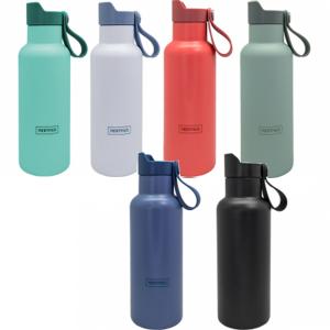 Nerthus Двустенна спортна бутилка с дръжка Click Cap