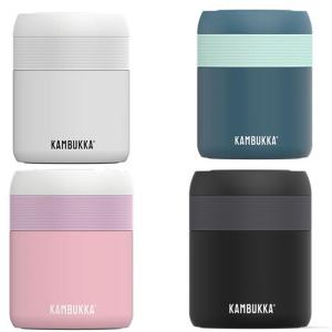 Кутия за храна и напитки, 600 мл, Kambukka Bora с винтов капак