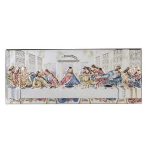 Посребрена цветна Тайната вечеря