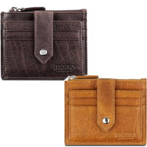 Кожен калъф за кредитни карти Mano Don Pietro