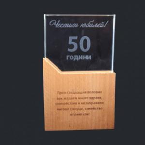 Плакет комбинация