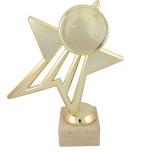 Награда Изгряваща звезда