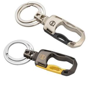 Ключодържател SILVER FLAME с лого на Volvo