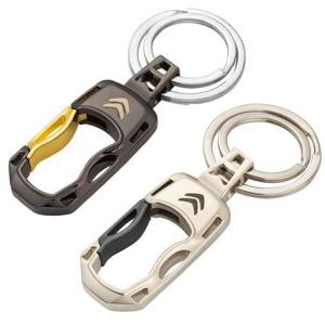 Ключодържател SILVER FLAME с лого на Citroen