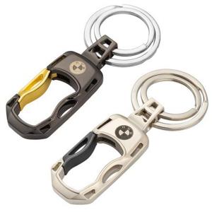 Ключодържател SILVER FLAME с лого на BMW