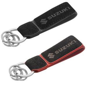 Ключодържател SILVER FLAME с лого на Suzuki
