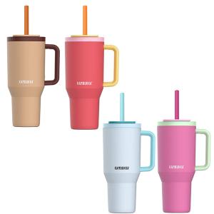 Изолирана чаша Kambukka Rio, 950 мл