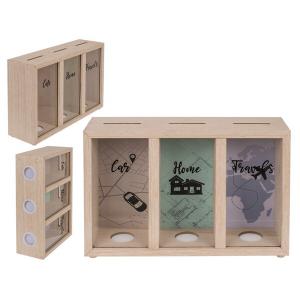 Дървена касичка с три отделения Car/Home/Travels