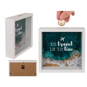 Дървена касичка “To travel is to live“