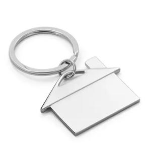 Метален ключодържател DWELL