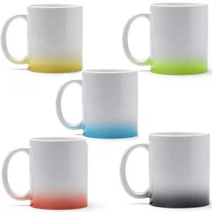 Керамична чаша с цветен градиент