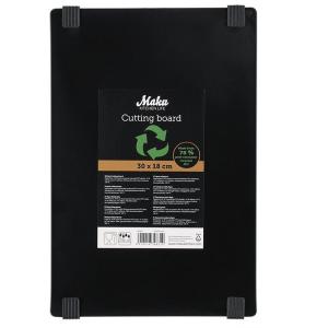 MAKU Дъска за рязане 30х18см