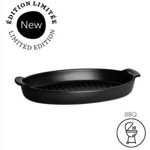 EMILE HENRY Оребрена форма за риба BBQ - 42х25