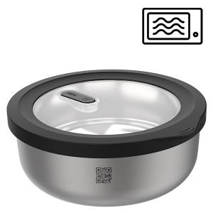 GEFU Стоманена кутия за храна “PROVIDO“ - 2000мл.