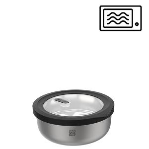 GEFU Стоманена кутия за храна “PROVIDO“ - 500мл.