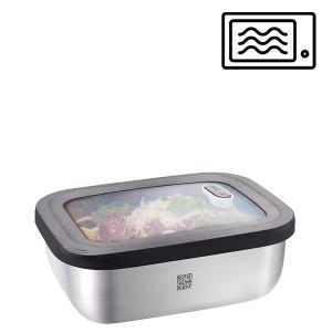 GEFU Стоманена кутия за храна “PROVIDO“ - 1300 мл.