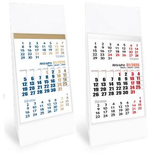 Настолна РАБОТНА пирамида - 2026г