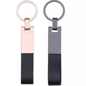 Метален ключодържател с еко кожа