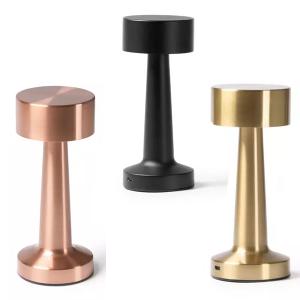 LED настолна лампа със сензорно управление