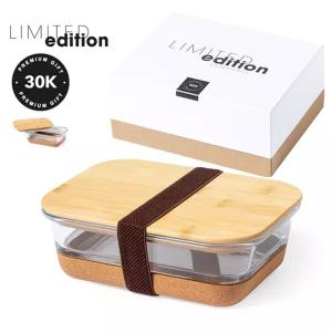 Limited edition - Кутия за храна 730 ml