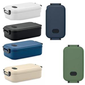 Пластмасова кутия за храна 800 ml