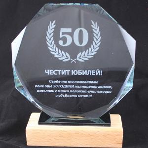 Плакет от стъкло и дърво (среден)