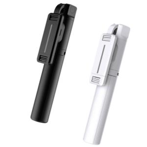 Сгъваем селфи стик с bluetooth дистанционно и трипод (статив)