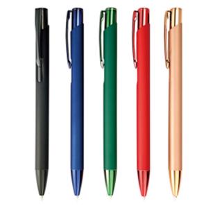 Метална химикалка