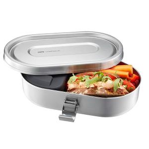 GEFU Стоманена кутия от две части “COMPANION“ - 700 мл.