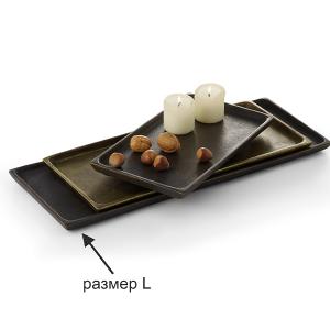 PHILIPPI Плато / табла “TRINIDAD“ - размер L PHILIPPI Плато / табла “TRINIDAD“ - размер L