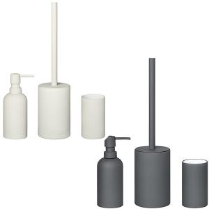 BLOMUS Комплект за баня 3 части BANJA BLOMUS Комплект за баня 3 части BANJA