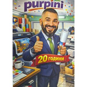 Карикатура върху КАНАВАЦА 70x100 см Карикатура върху КАНАВАЦА 70x100 см