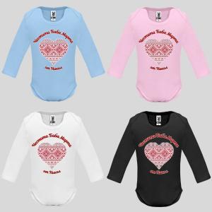 Бебешко боди с надпис - Честита Баба Марта Бебешко боди с надпис - Честита Баба Марта