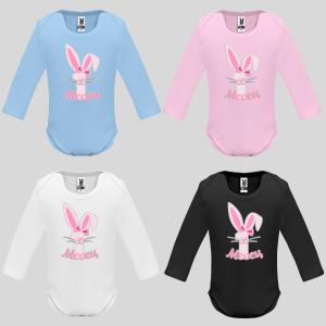 Бебешко боди за месечинка със уши на зайче