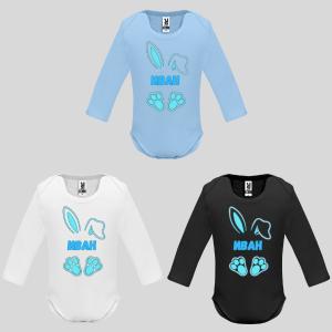 Бебешко боди със Зайче и Име за момче