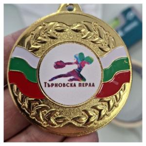 Персонализиран стикер за спортен медал