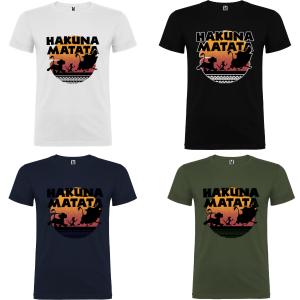 Мъжка тениска - Hakuna Matata Мъжка тениска - Hakuna Matata