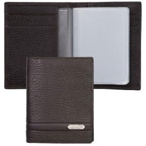 Портфейл за документи - визитник