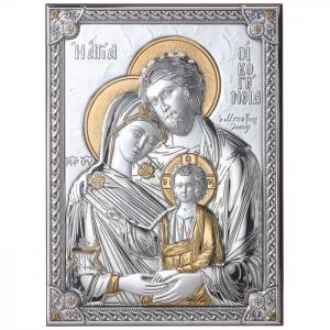 Сребърна икона - махагон и сребро