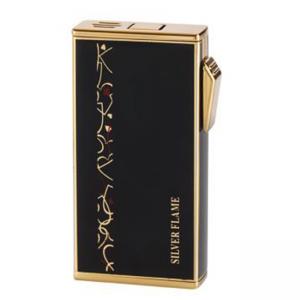 Луксозна запалка