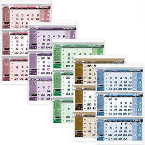 Календари Face the Future  трисекционни, сглобен 2026 г