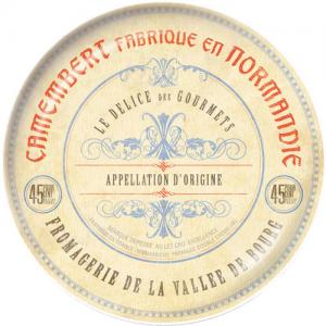 Луксозен комплект - 4 чинии за сирене в кутия