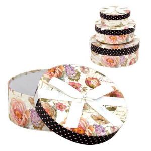 Комплект кутии - 3 броя