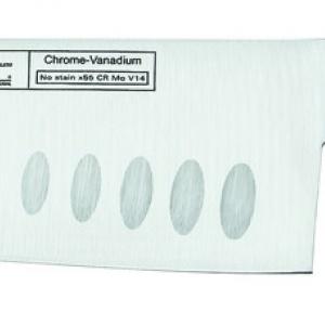 Японски нож на майстора  – 20см