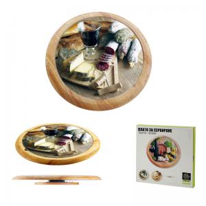 Плато за сервиране на сирена